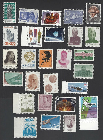 India collection of mint, mostly MNH commemoratives (389 stamps)