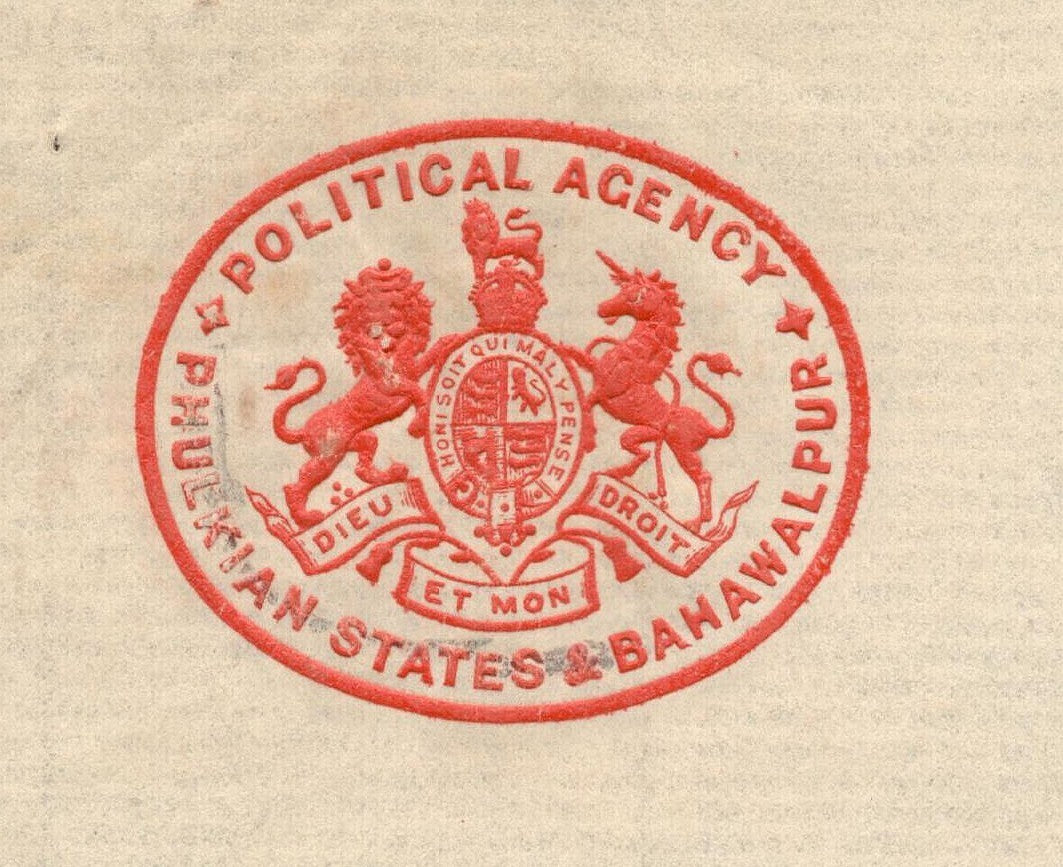 India POLITICAL AGENCY PHULKIAN STATES & BAHAWALPUR 1915 crested letter