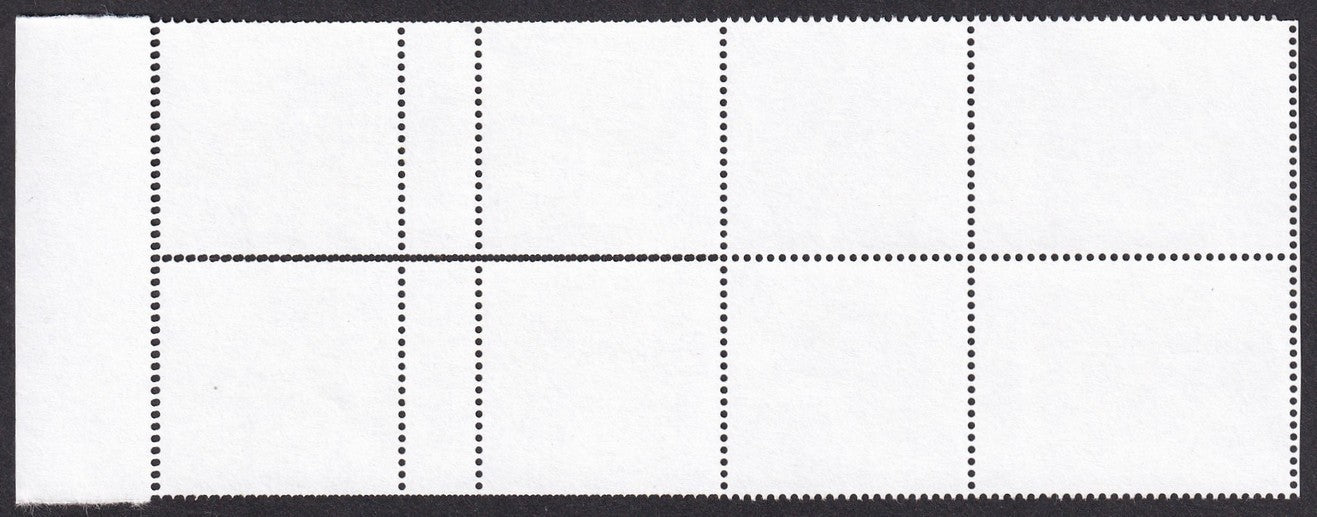 India 2018 CISF Military block of 6 with GUTTER ERROR MNH