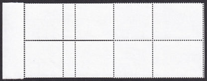 India 2018 CISF Military block of 6 with GUTTER ERROR MNH
