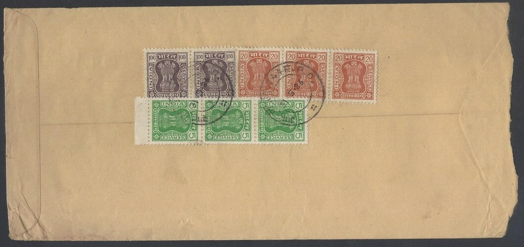 AOP India registered FPO covers 19080s (10)
