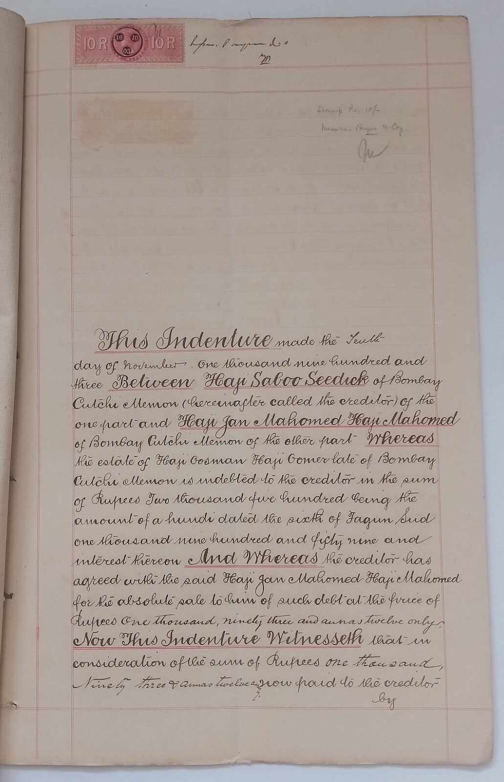 AOP India QV Queen Victoria 1868 Special Adhesive 10R on 1903 indenture 7 pgs