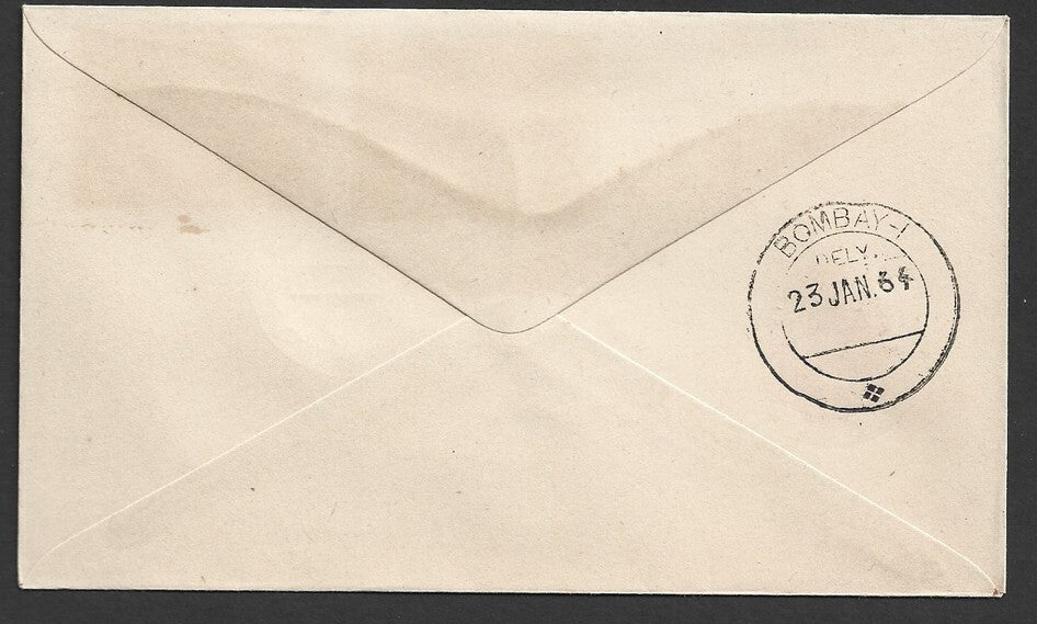 India 1964 Subhas Chandra Bose FDC