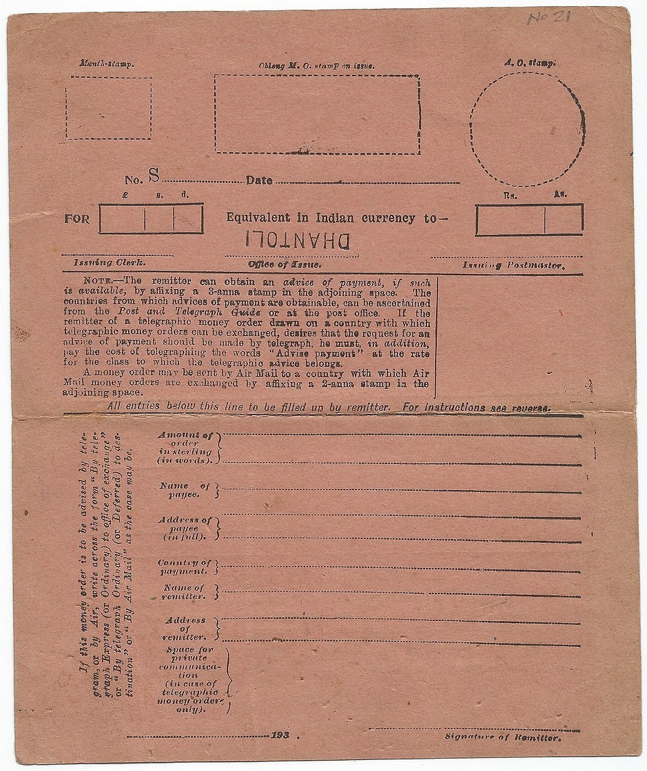 India 1937 OUTWARD FOREIGN STERLING MONEY ORDER form