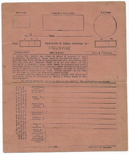 India 1937 OUTWARD FOREIGN STERLING MONEY ORDER form