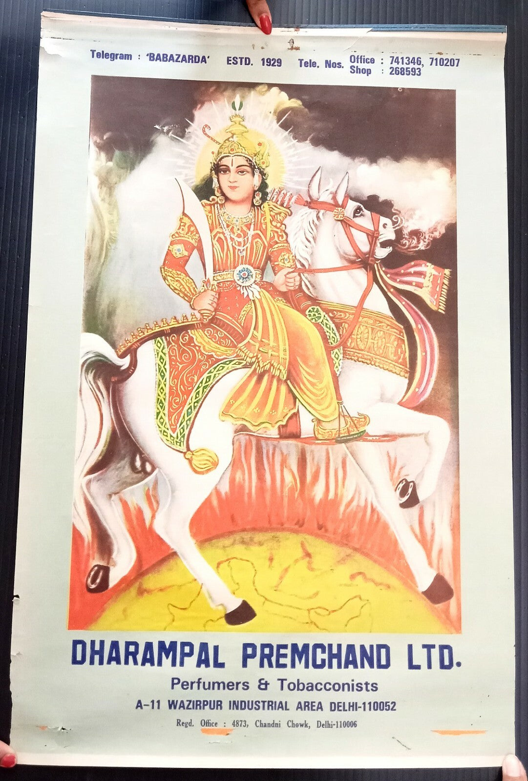 AOP India Perfumes & Tobacconists advert calender sample Rani Luxmibai, Jhansi R