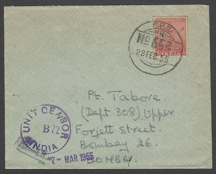 India 1955 cover with a late use of WW1/WW2 style FPO no. 653