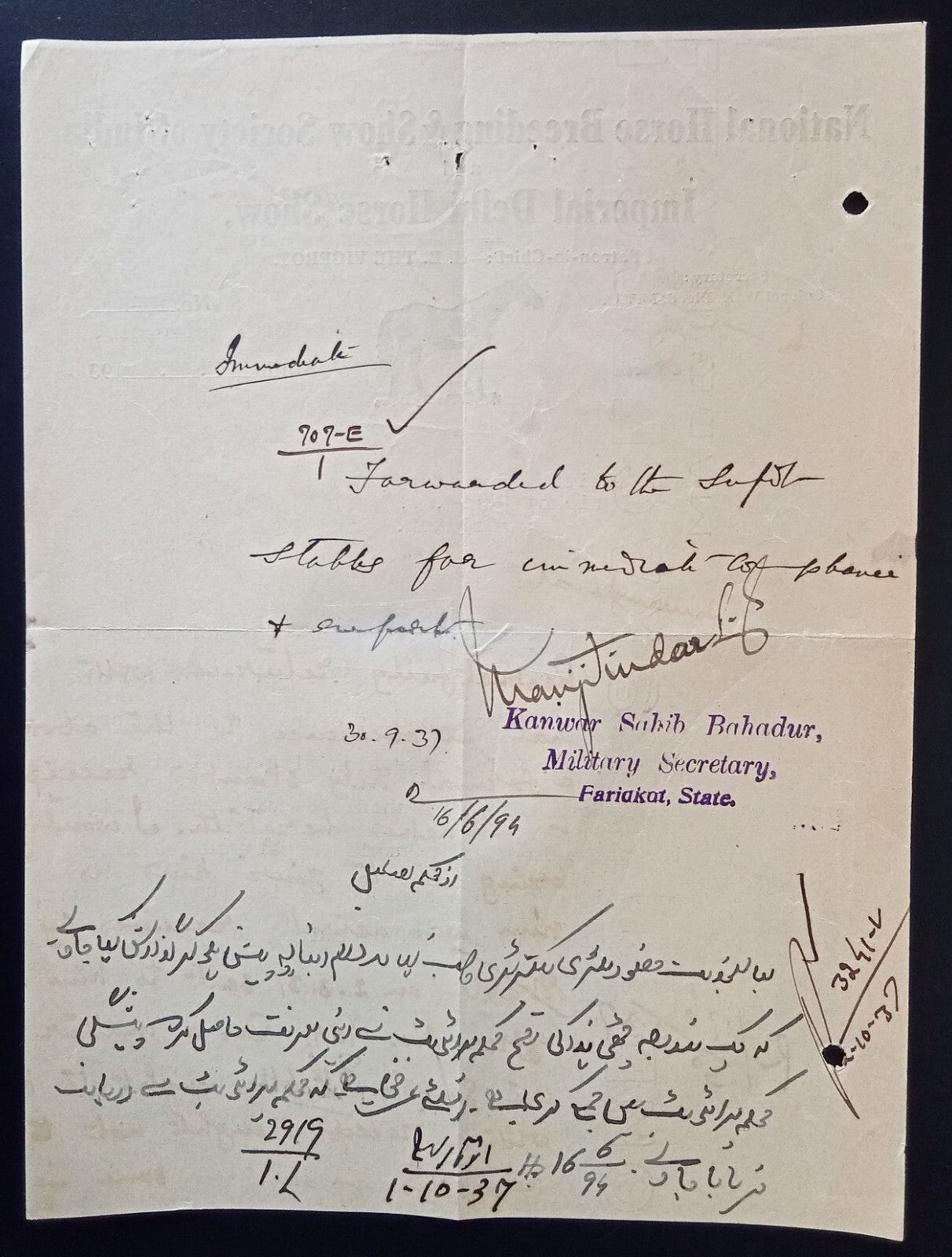 Imperial Delhi Horse Show 1937 pictorial advertisement letterhead Simla, India