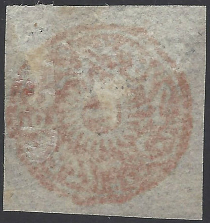 India Jammu & Kashmir State 1866-77 1/2a orange red laid missing dies forgery