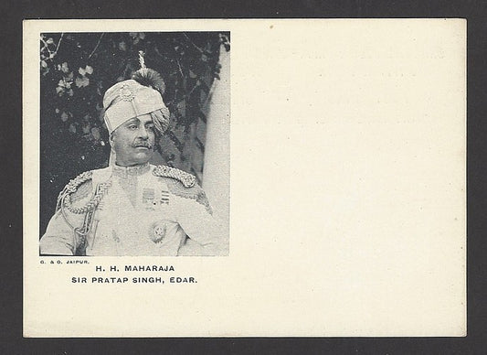 India Jaipur State court size postcard H.H. MAHARAJA EDAR              X