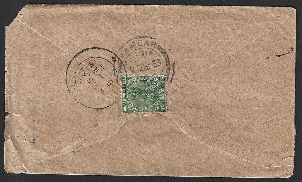 India KGVI 1/2a on pictorial envelope canc. KAMBAR (Pakistan) dc