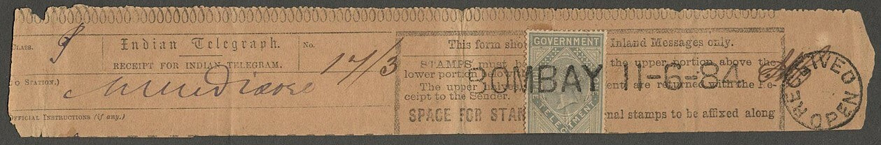 AOP India Telegraph stamp on receipt BOMBAY 1984 at RECEIVED OPEN hs