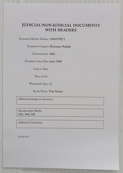 AOP India Capital 100R stamp paper Wmk Type 17