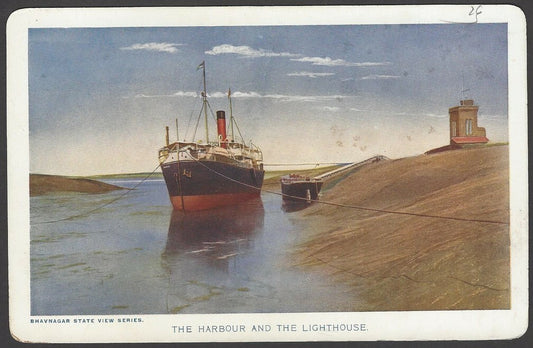 India Bhavnagar State The Harbour and the Lighthouse View Card with state crest