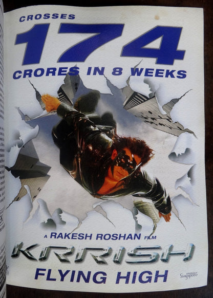 Bollywood Trade magazine COMPLETE CINEMA 19 Aug 2006 issue – Salman Khan cover