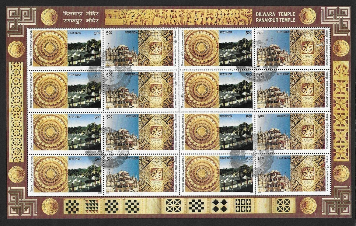 India postally used 2009 Dilwara Temple sheetlet