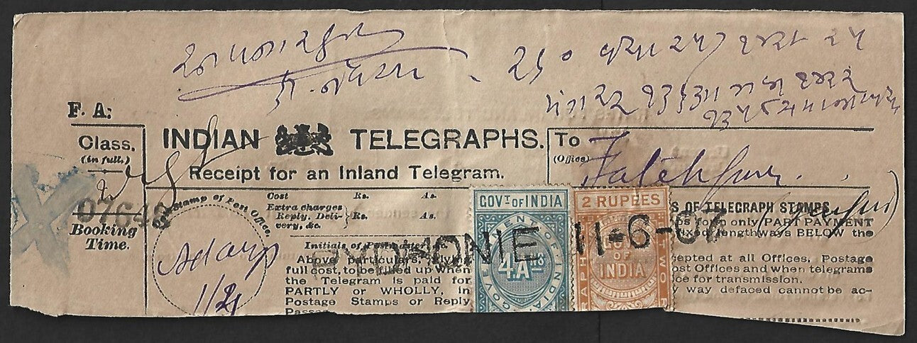 India 1907 telegraph receipt w 4a blue & 2R orange telegraph stamps