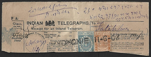 India 1907 telegraph receipt w 4a blue & 2R orange telegraph stamps