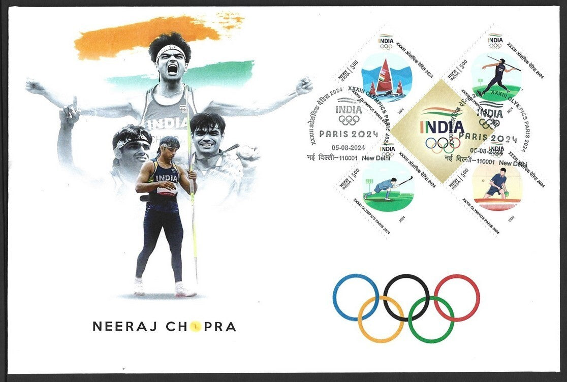 India 2024 Olympics private FDC - NEERAJ CHOPRA Javelin Throw