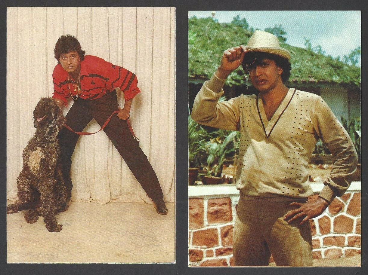 India Bollywood postcard Mithun Chakraborty (15)