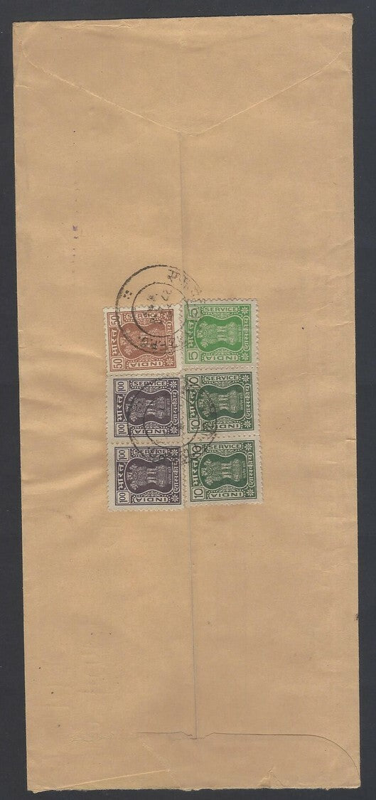 AOP India registered FPO covers 1980s (9)
