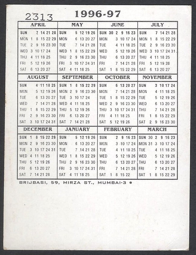 AOP India Bollywood 1996-97 pocket calendar SRIDEVI