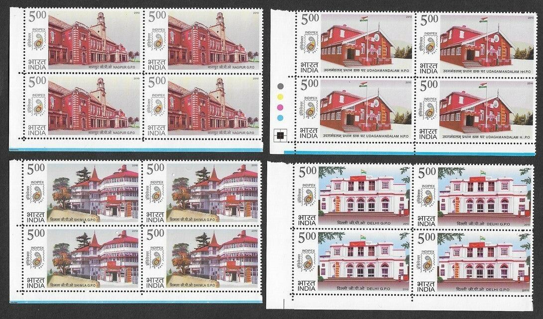 India 2010 Year Pack / set blocks of 4 MNH