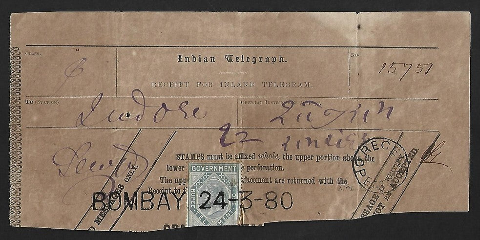AOP India QV Telegraph stamp 1R slate on receipt canc BOMBAY 1980 & RECEIVED OPE