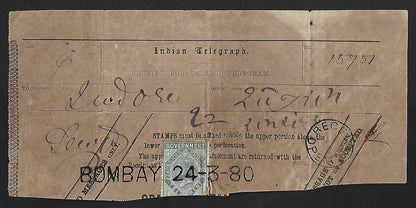 AOP India QV Telegraph stamp 1R slate on receipt canc BOMBAY 1980 & RECEIVED OPE