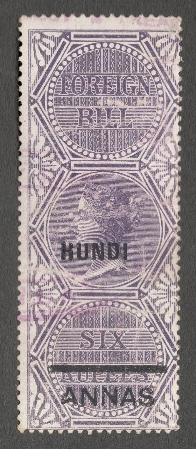 AOP India HUNDI overprint on QV 1898 Foreign Bill 6a on 6R 