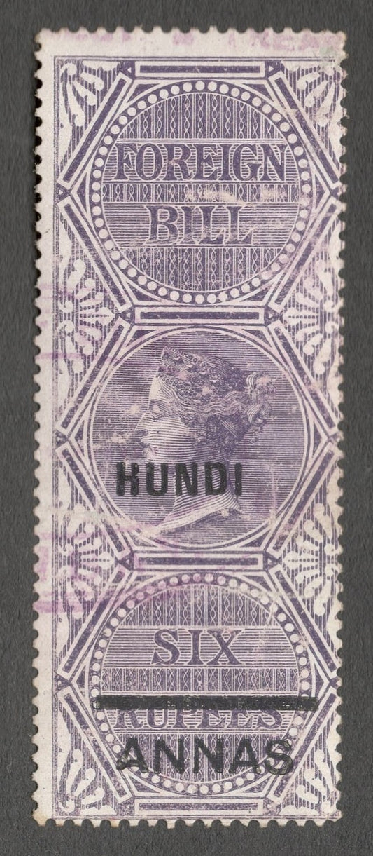 AOP India HUNDI overprint on QV 1898 Foreign Bill 6a on 6R 