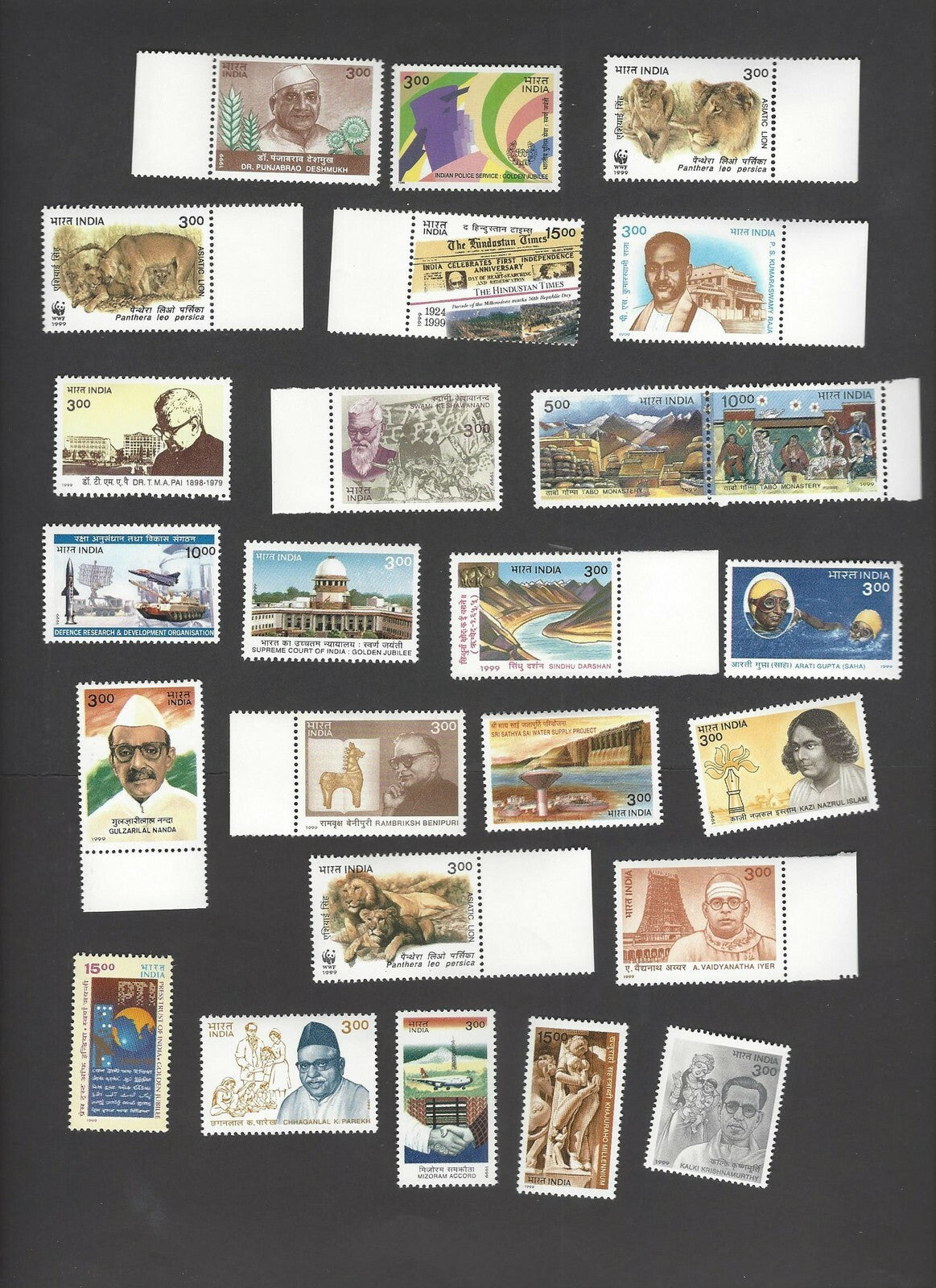 India Post Office 1999 Year Pack / set MNH not sealed