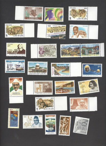 India Post Office 1999 Year Pack / set MNH not sealed