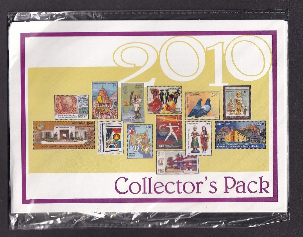 India 2010 Year Pack
