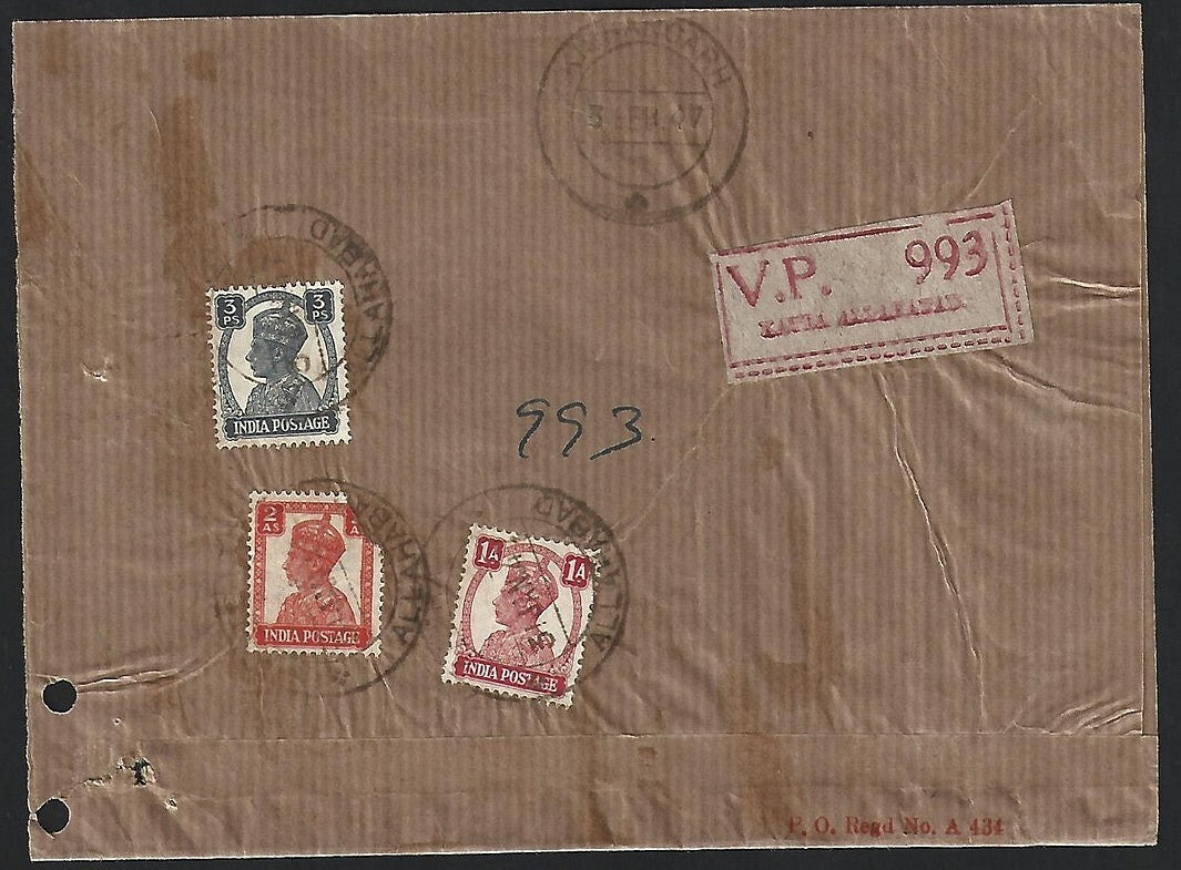 India VPP (Value Payable Post = COD) parcel front Shishu Weekly, Katra Allahabad