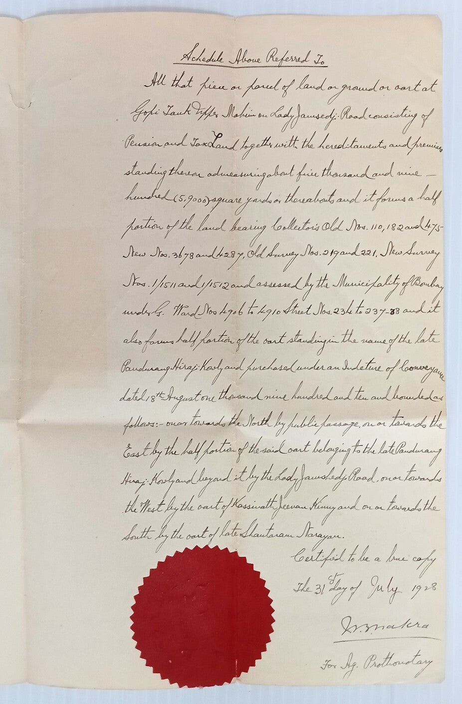 AOP India 1928 4 pages Certified copy of Judges order with KGV Court Fee 8a & 5R