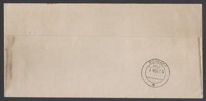 AOP AIR INDIA 1968 Bombay - Entebbe, Uganda & return FFC First Flight covers (2)