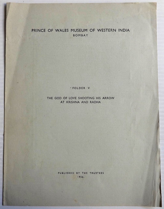 Prince of Wales Museum Bombay India print GOD OF LOVE SHOOTS RADHA & KRISHNA