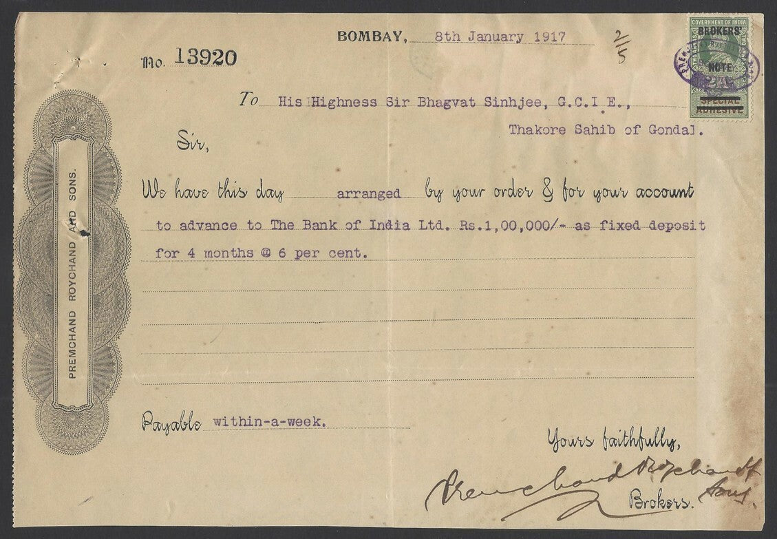 KGV Brokers’ Note overprinted on Special Adhesive 2a on Bank of India FD receipt