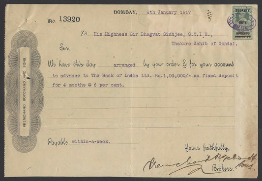 KGV Brokers’ Note overprinted on Special Adhesive 2a on Bank of India FD receipt