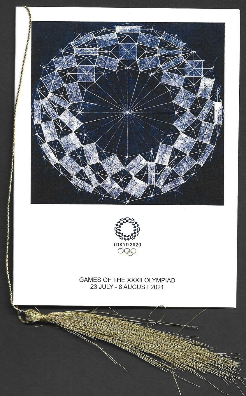 India 2024 Paris Olympics souvenir with 2020 Tokyo, Japan Olympics cachet