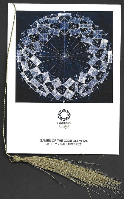 India 2024 Paris Olympics souvenir with 2020 Tokyo, Japan Olympics cachet
