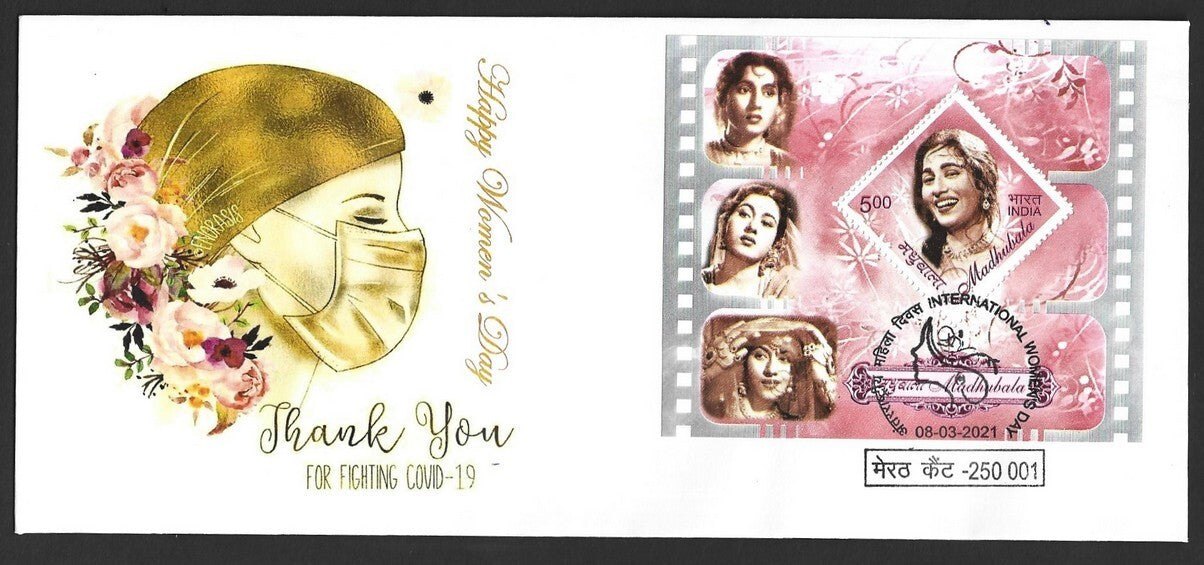 India 2021 Women's Day event covers all with Madhubala MS (5)