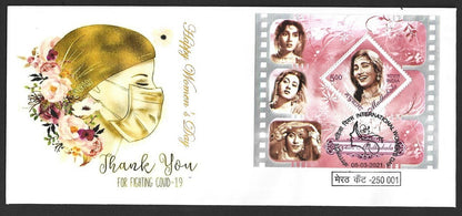 India 2021 Women's Day event covers all with Madhubala MS (5)