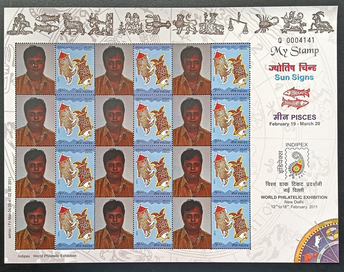 India 2011 Personalized stamps ZODIAC set of 12 sheets MNH (12)