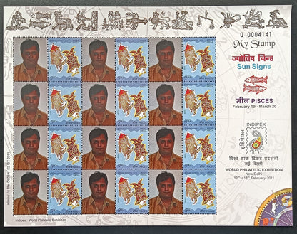 India 2011 Personalized stamps ZODIAC set of 12 sheets MNH (12)