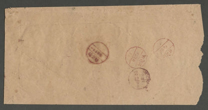 AOP India Indore State 1899 stampless cover postmarked SANEL