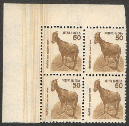 (AOP) India 2000 50p Nilgiri Tahir GOAT block of 4 MNH - DOCTOR'S BLADE ERROR