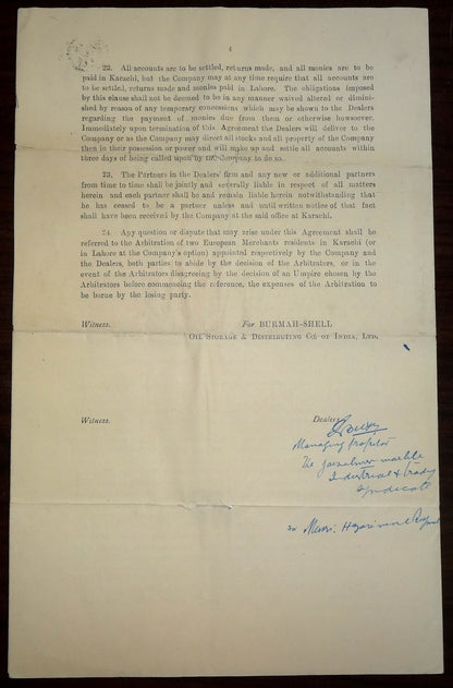 India KGV Sp Adh on Share Transfer 1R unrecorded by Barefoot or Mollah 1929 doc