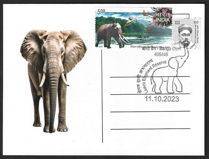 India 2023 LEMRU ELEPHANT RESERVE Special postcards (5)